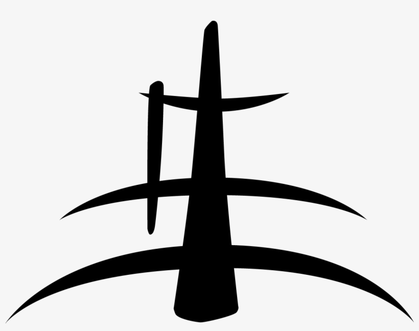 [cristina And Also Andrea Are Joining One By One] - Lacuna Coil Logo, transparent png