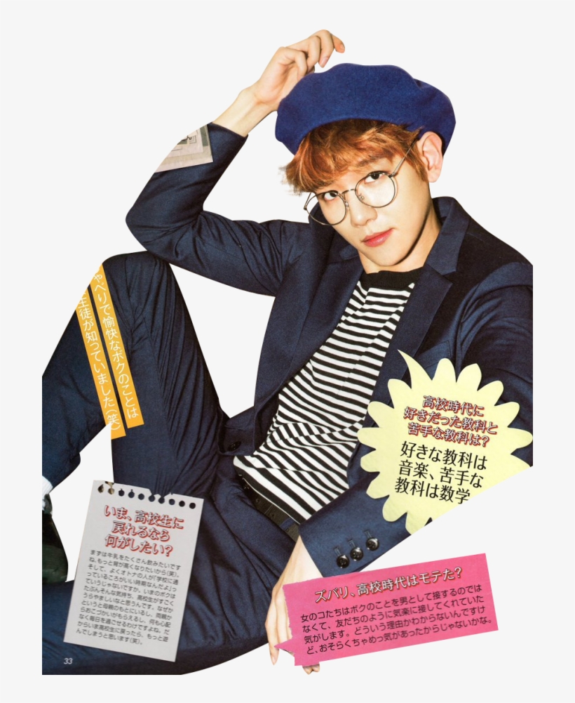 #exo Cbx #exo #exo Cbx Baekhyun #baekhyun #baekhyun - Baekhyun Cbx, transparent png