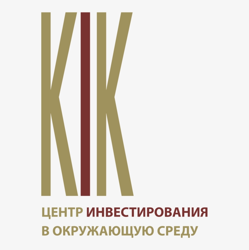Kik Rus Logo - Poster, transparent png