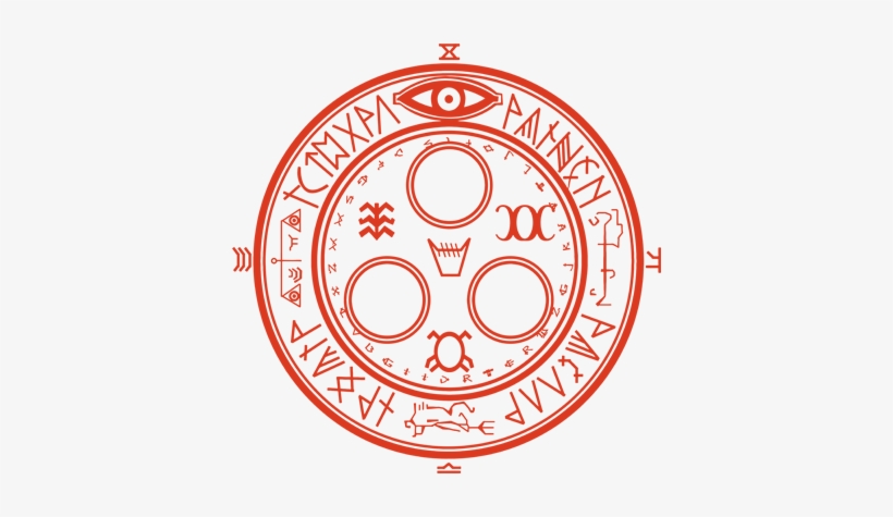 Halo Of The Sun Vector Version - Halo Of The Sun Silent Hill, transparent png