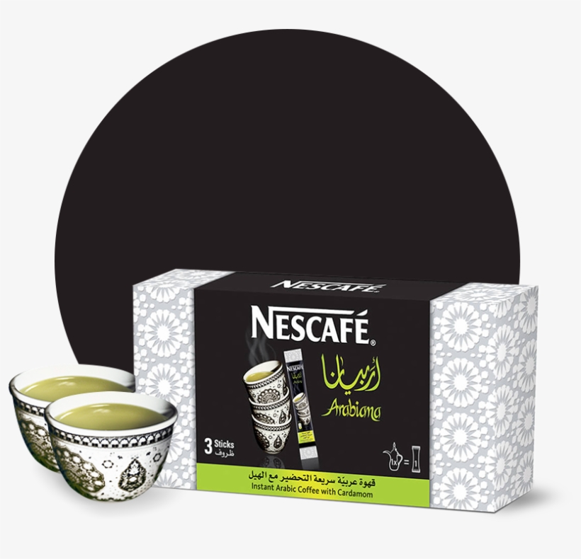 Nescafé® Arabiana Instant Arabic Coffee With Cardamom - Nescafe, transparent png