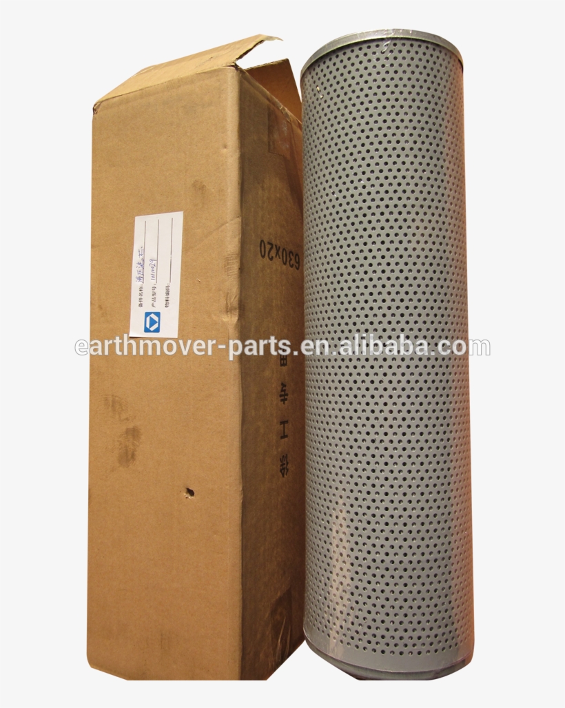 Photo, 10110029 Hydraulic Filter Element For Wheel - Computer Speaker, transparent png