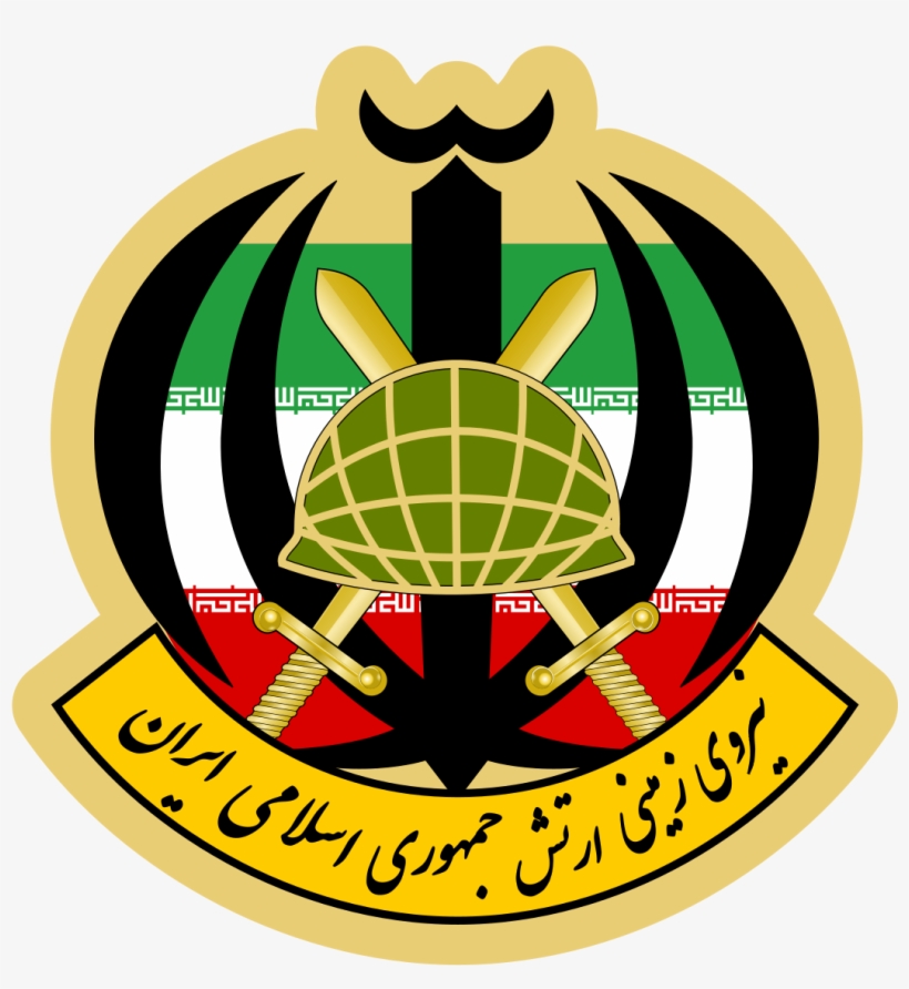 Ground Forces Of Islamic Republic Of Iran Army, transparent png