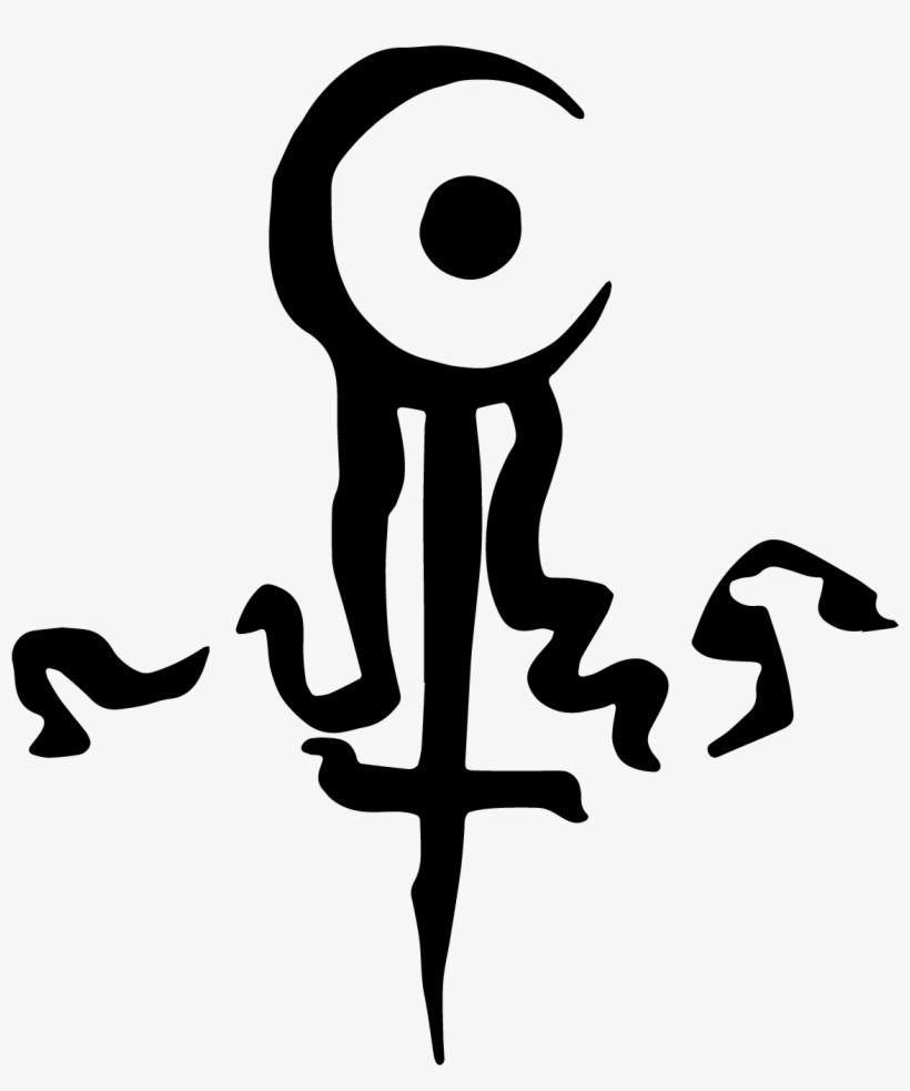 Moonspell Curved Trident - Moonspell Logo, transparent png