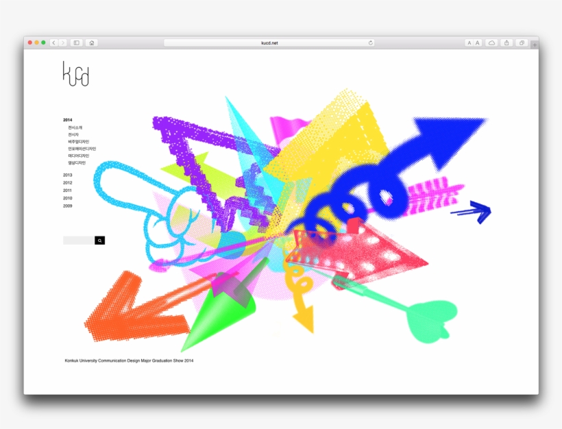 Kucd Gradation Show Features Animated Arrow Images - Arrow Graphics, transparent png