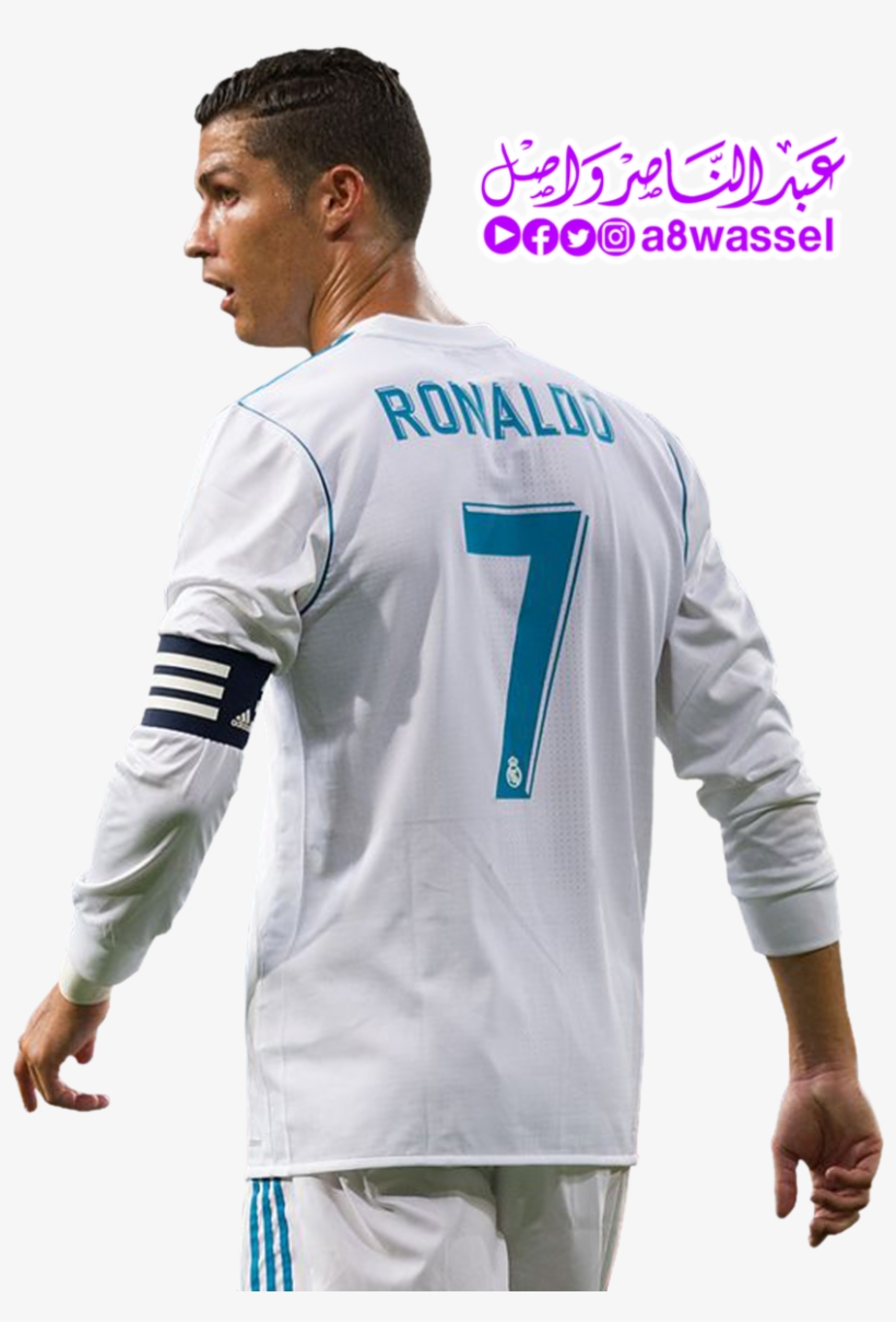 게시물 스크랩 - Cristiano Ronaldo Png 2017 2018, transparent png