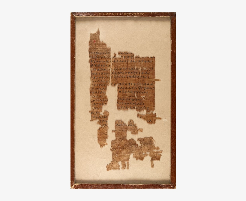 Including This Poem By Sappho - Art, transparent png