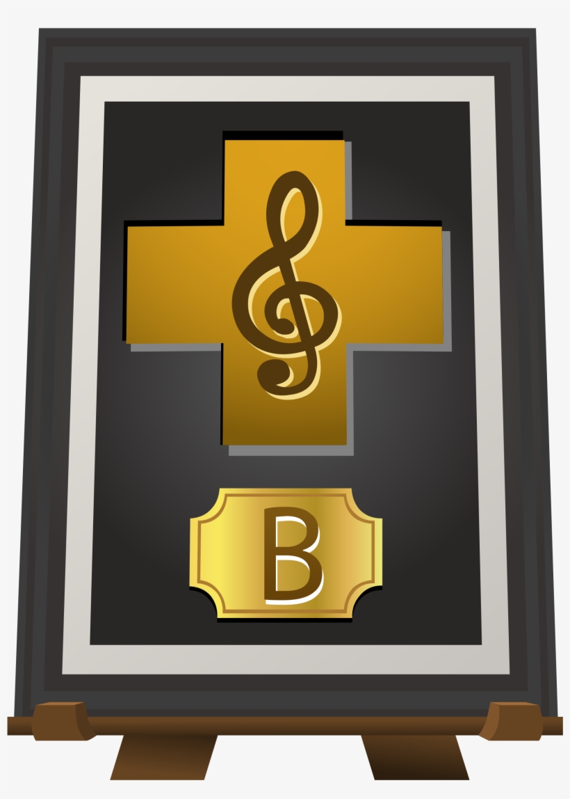 This Free Icons Png Design Of Trophy Music B Brown, transparent png