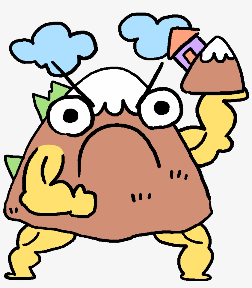 You Are The Very Mountain That Holds Up The Smaller, transparent png