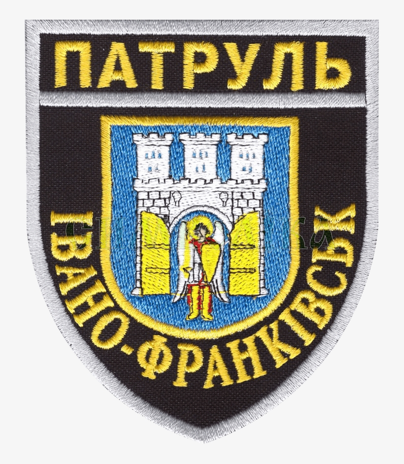 Patch Of Ivano-frankivsk Patrol Police - Ivano-frankivsk, transparent png
