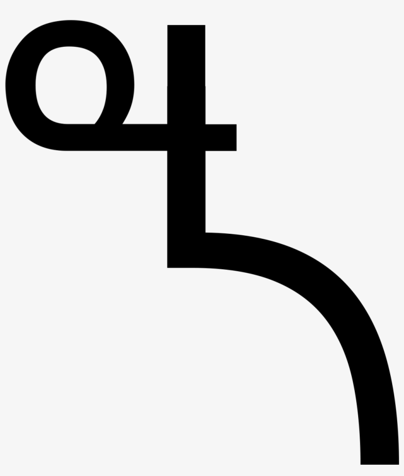 Sedna Symbol Proposal - Sedna Astronomical Symbol, transparent png