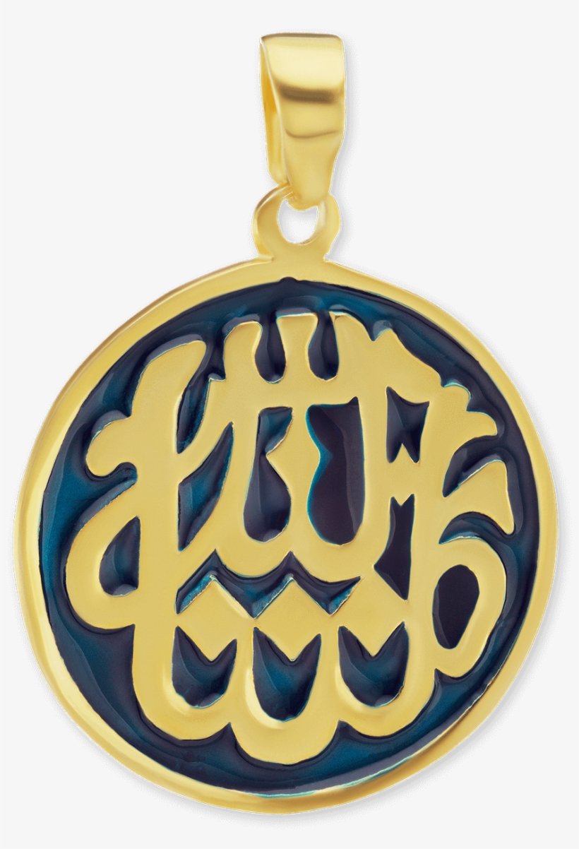 Sterling Silver Muslim Religious Pendant - Locket, transparent png