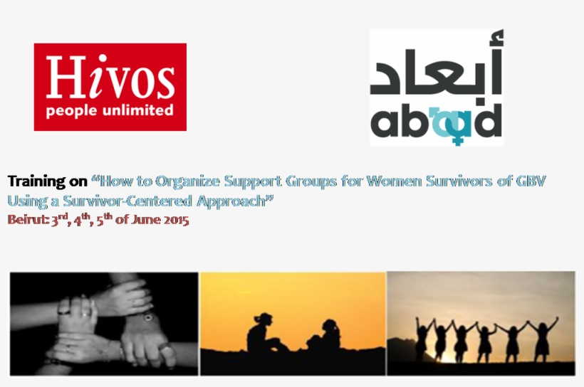 Training On “how To Organize Support Groups For Women - Selfhelp Groups Catalyst For Women Empowernment, transparent png