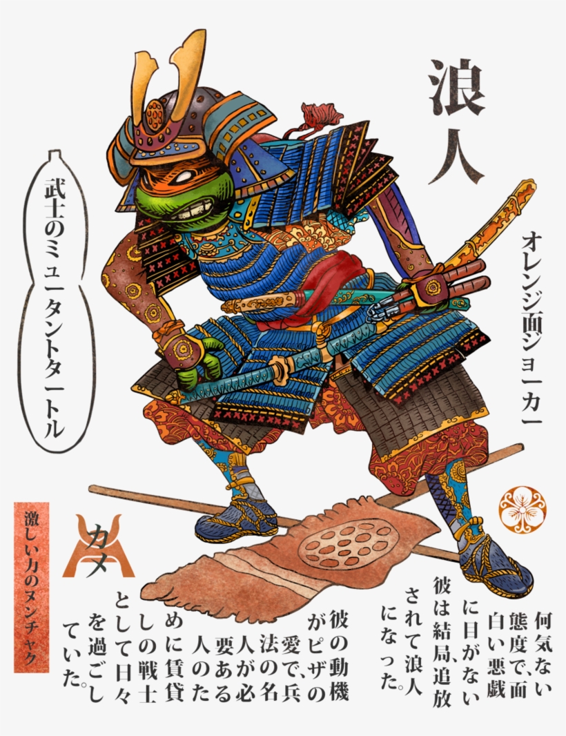 Samurai Turtle- Michelangelo Backpack By Monarchy7063, transparent png