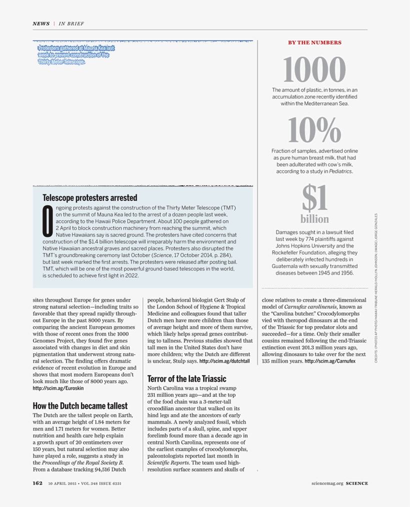 Up Coming Article, transparent png