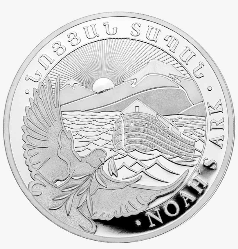 Pre-owned Armenian Noah's Ark 5kg Silver Coin - Noah's Ark Silver Coins, transparent png