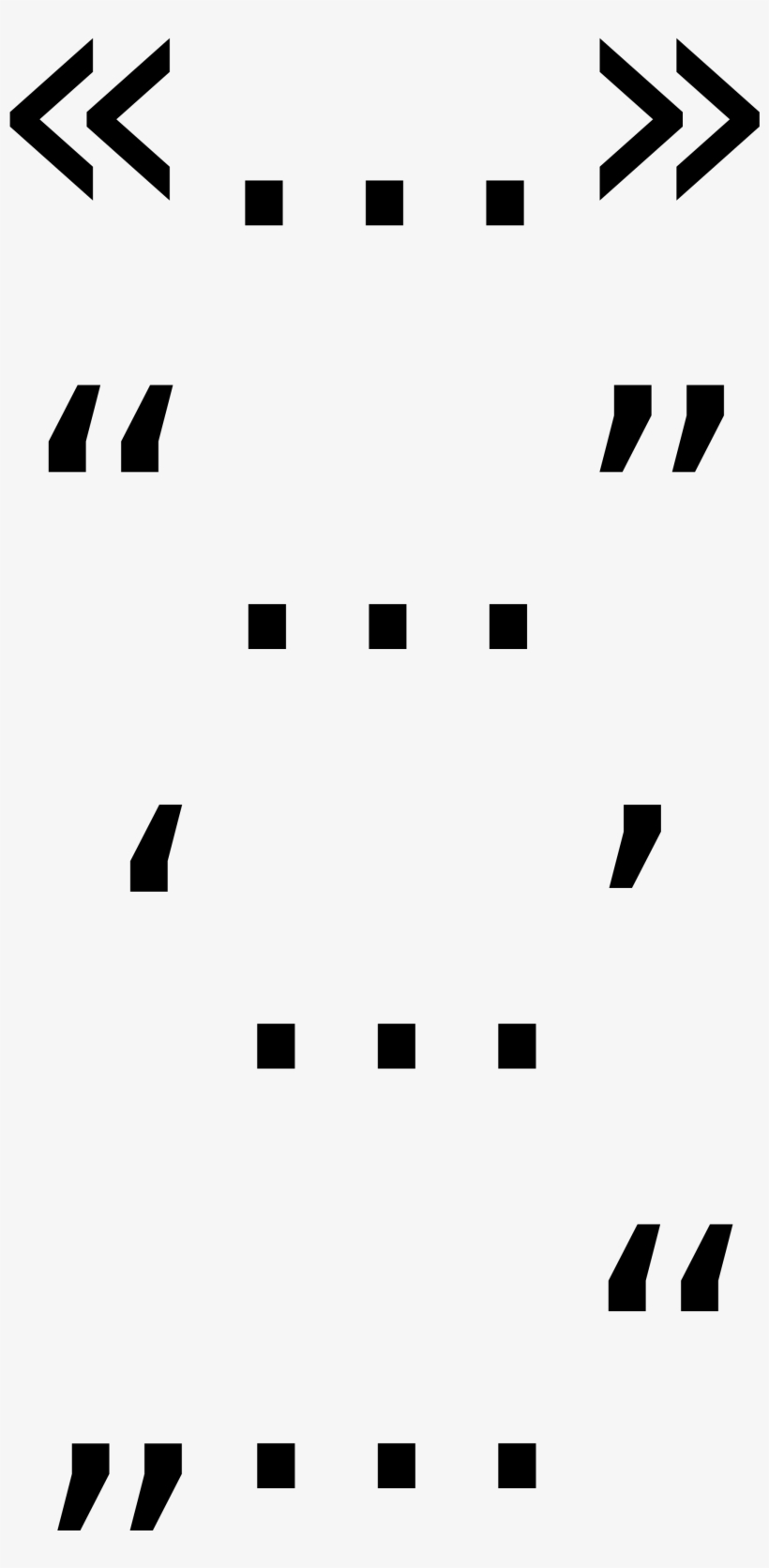 Open - Monochrome, transparent png