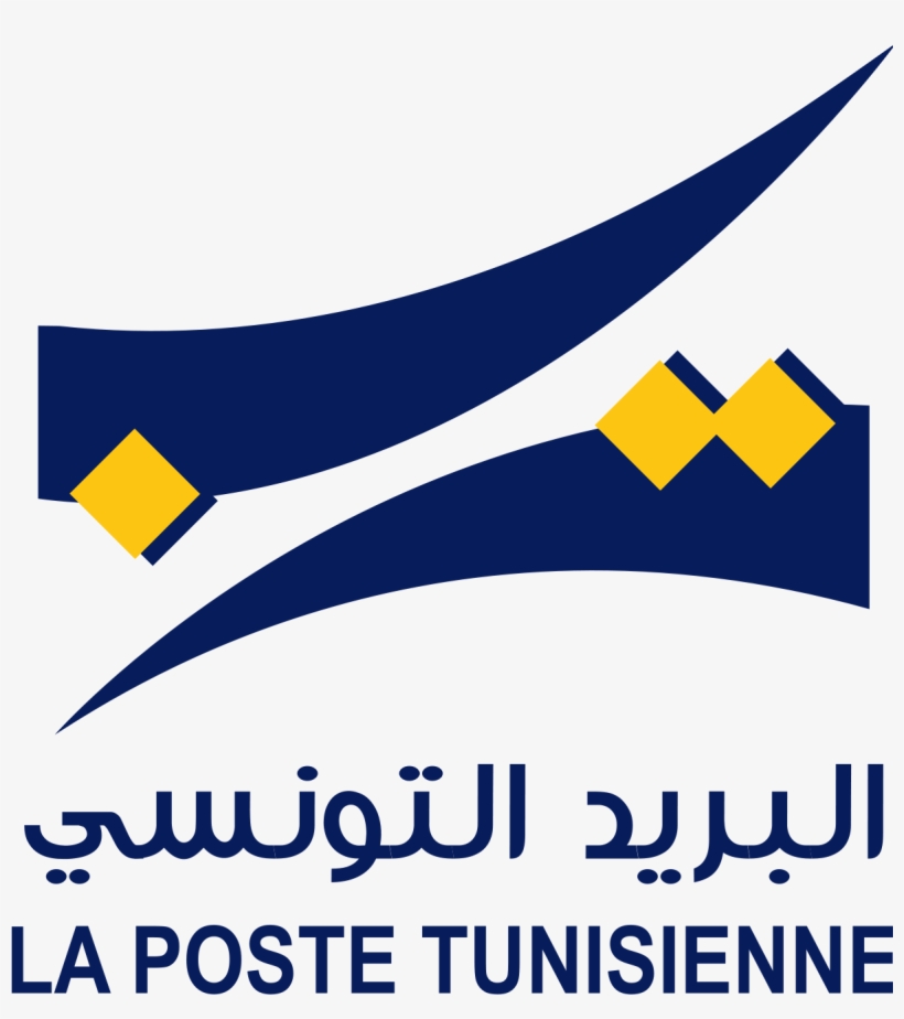 La Poste Tunisie, transparent png