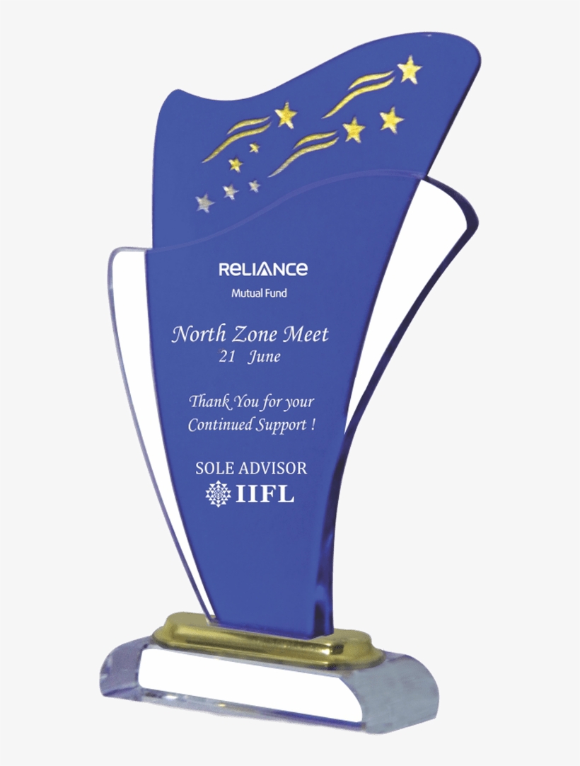 Vector Award Price Png Free Stock - Glass Trophy, transparent png