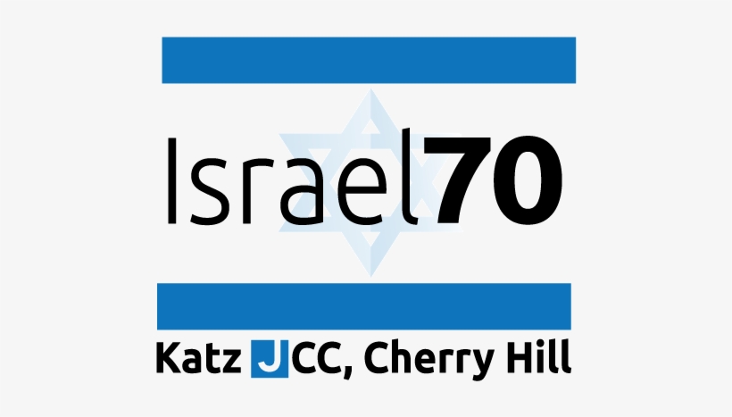 Israel Katzjcc Katz Jcc Png Katz Jcc - Katz Jcc, transparent png
