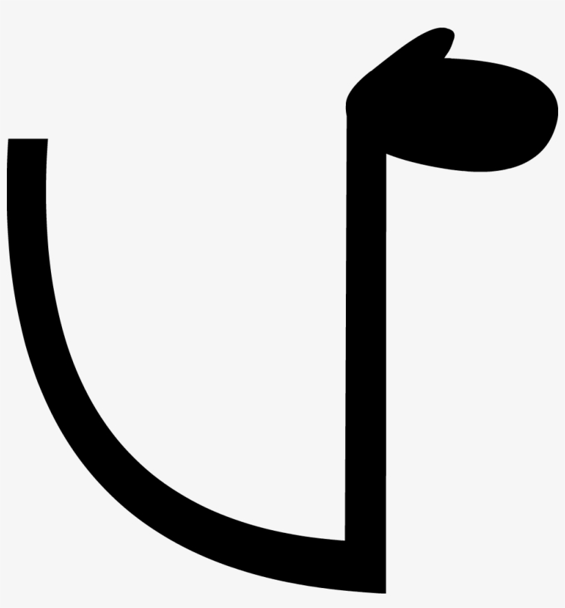 Get Back Arm 3, transparent png
