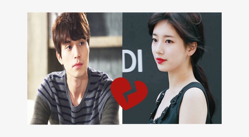 Bae Suzy, transparent png