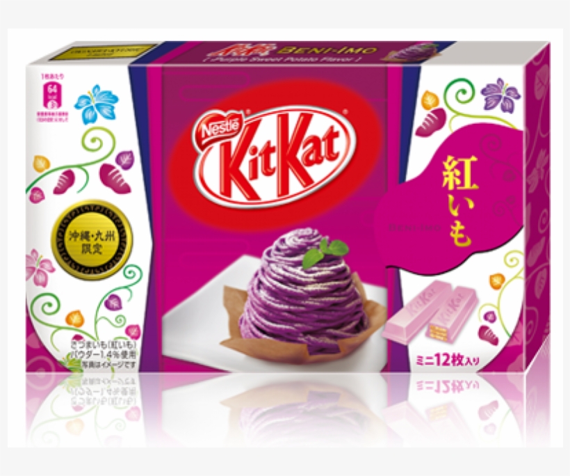 Okinawa Kit Kat, transparent png
