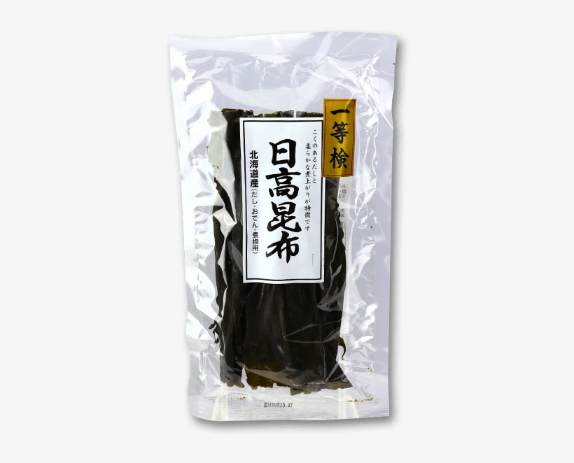 More Views - Sushi, transparent png