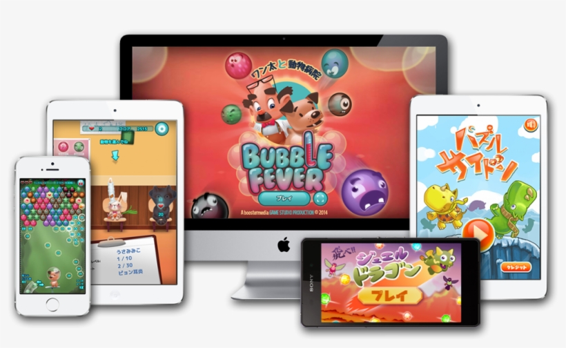 Laurens Rutten, Founder And Ceo Of Boostermedia Said - Video Game, transparent png