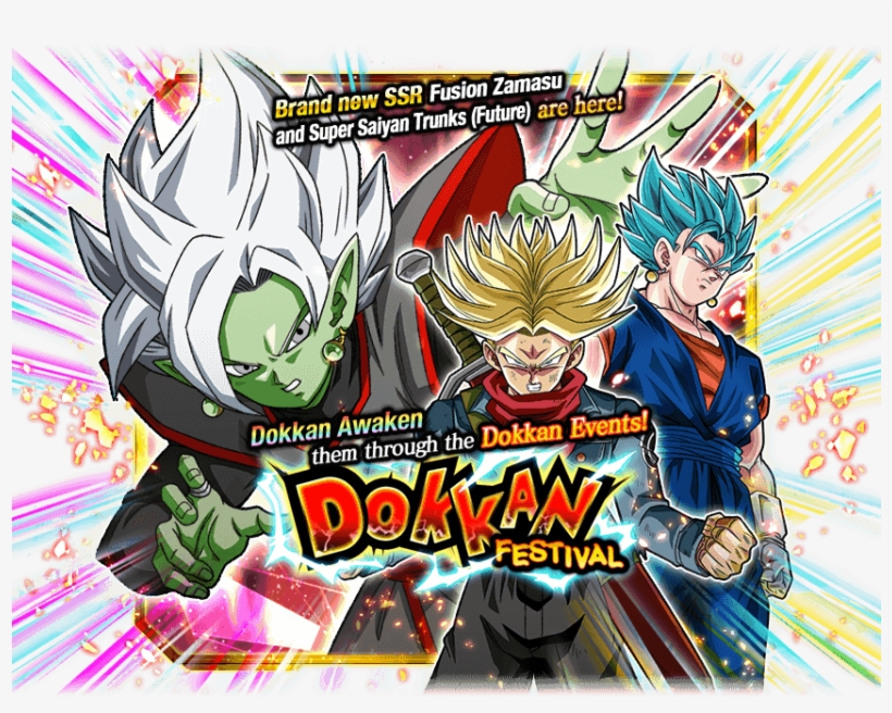 Gasha Top Banner 00234 - Trunks, transparent png