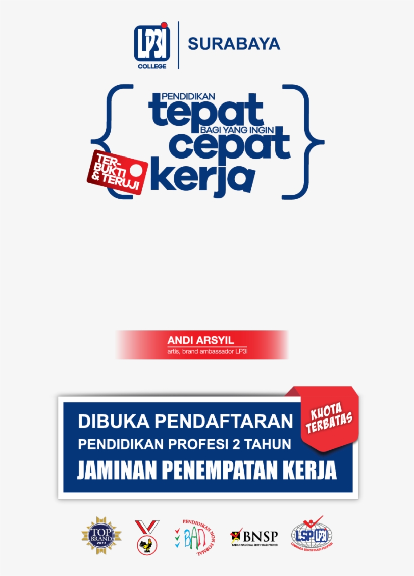 由秀米提供技术支持及广告 - Poster, transparent png