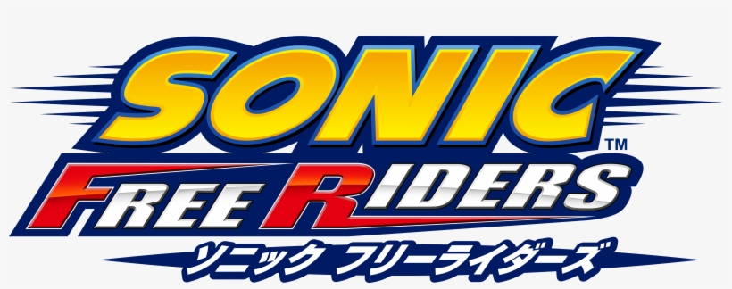 Sonic Free Riders - Sonic Free Riders Logo, transparent png