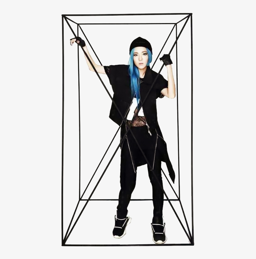 2ne1 Dara Crush - Sandara Park 2ne1, transparent png