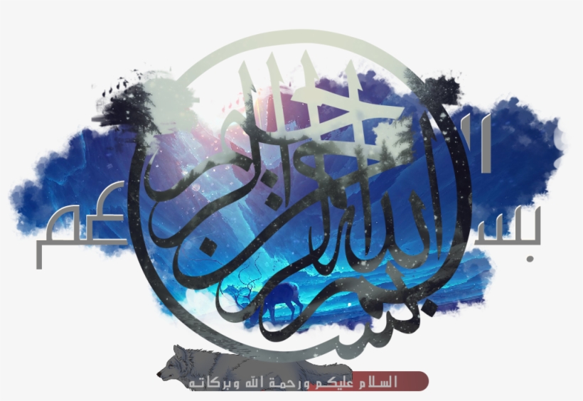 أطلق اليوم مُطوري لُعبة Wwe 2k16 عرض جديد , وتم إستعرآض - Ahmadiyya, transparent png