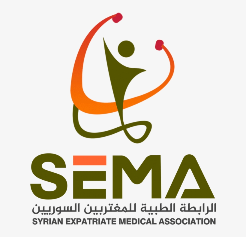 Ar En F - Syrian Expatriate Medical Association, transparent png