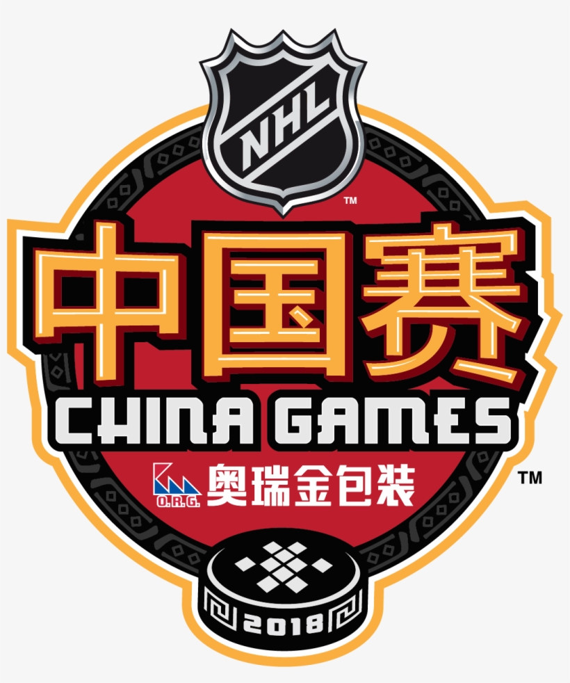 Hospitality Partners - Nhl China Games 2018, transparent png