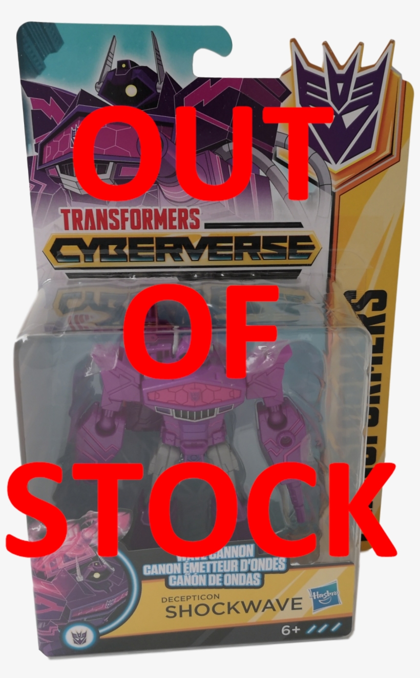 Warrior Class Soundwave - Packaging And Labeling, transparent png