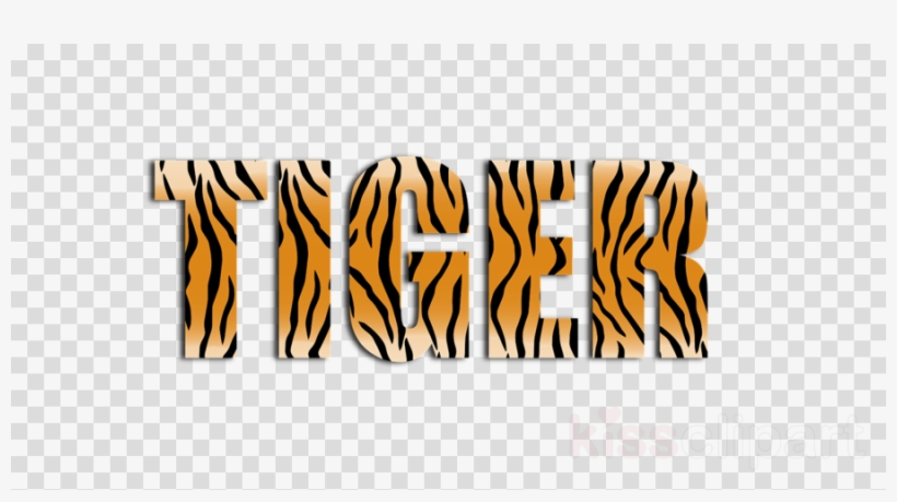 Kleiner Der Tiger-schnuller Der Mama Schnuller Clipart - Clip Art, transparent png