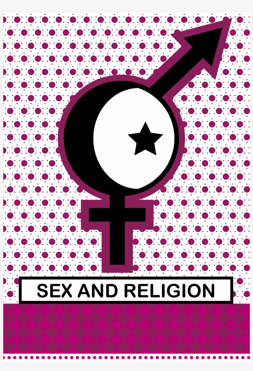 Censored Bar Png, transparent png