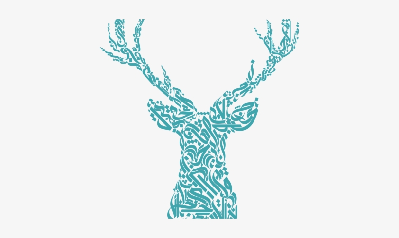 Cute Monogram Onesies For Babyboys, transparent png