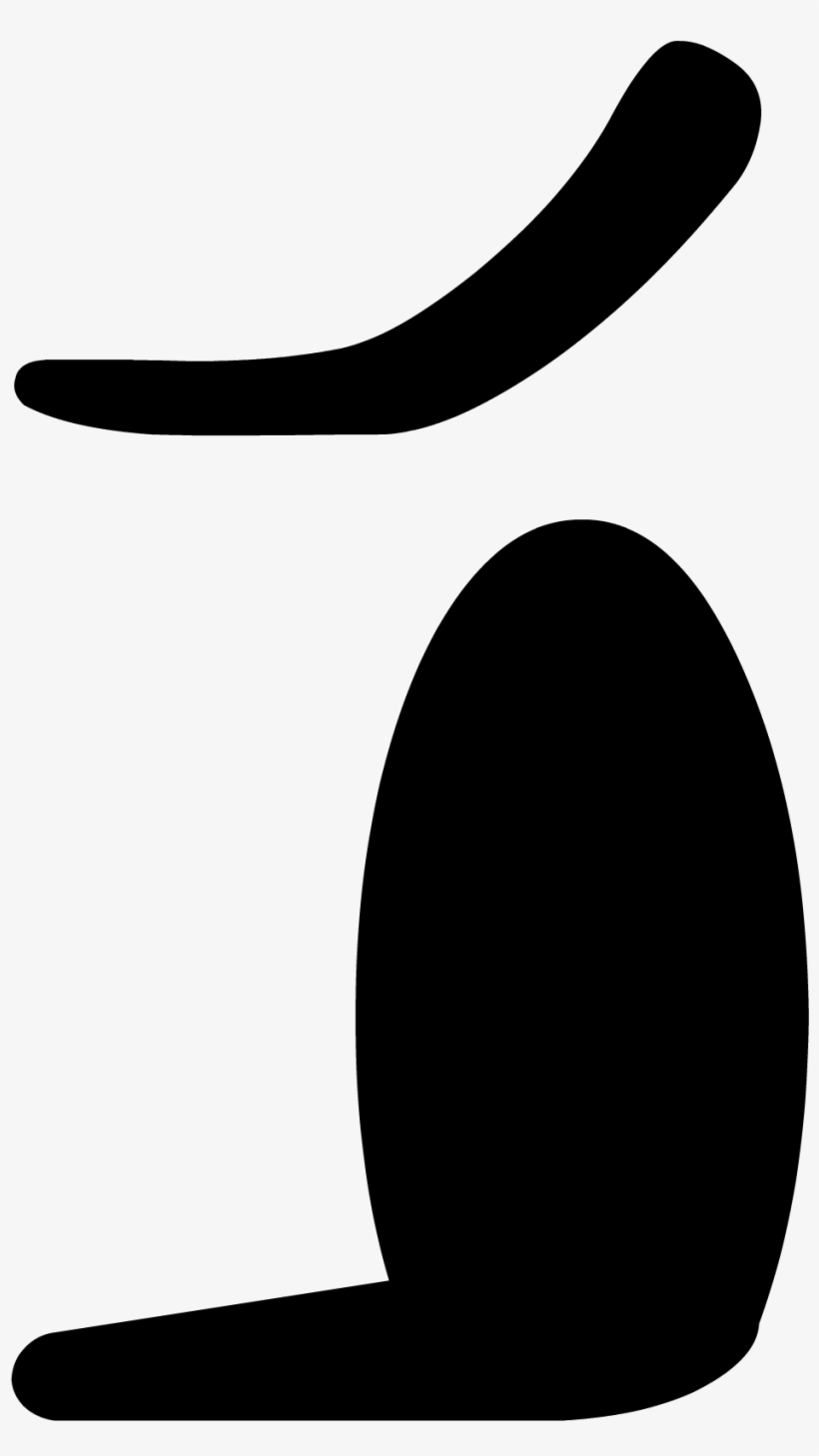 Super Sad Eye, transparent png