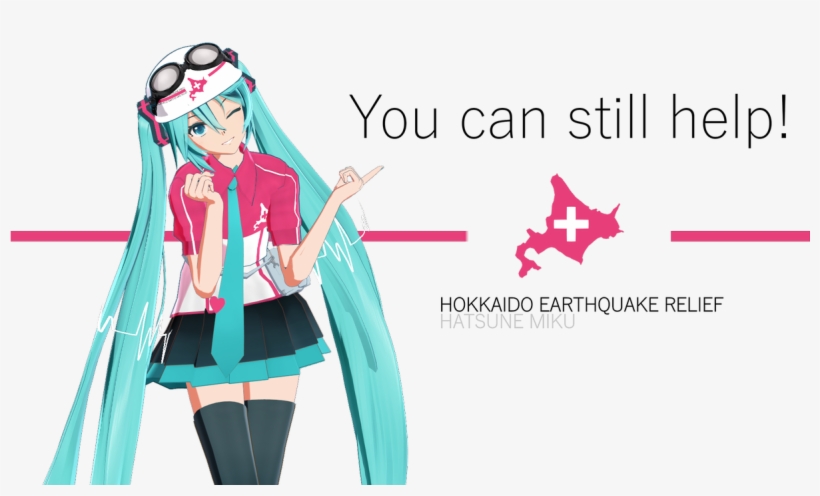 #lendahand Can't Make It Now Here's Other Ways You - 黄金ポテト インカのめざめ, transparent png