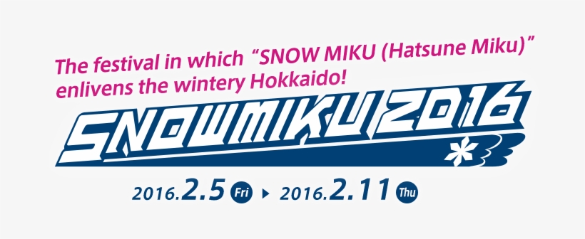 The Festival In Which “snow Miku ” Enlivens The Wintery - Snow Miku 2016 Logo, transparent png