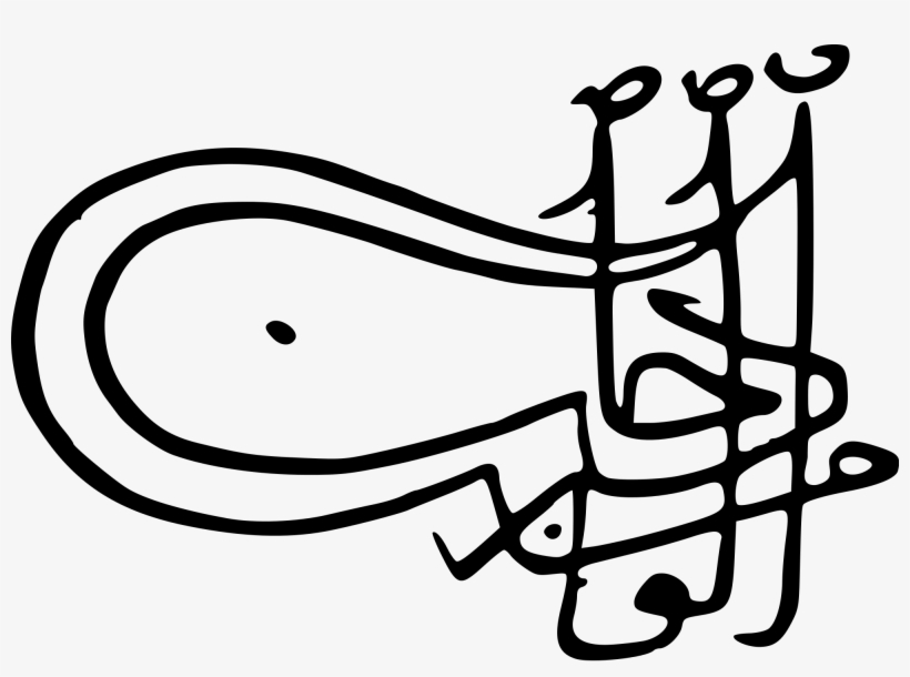 Open - Putin Tughra, transparent png