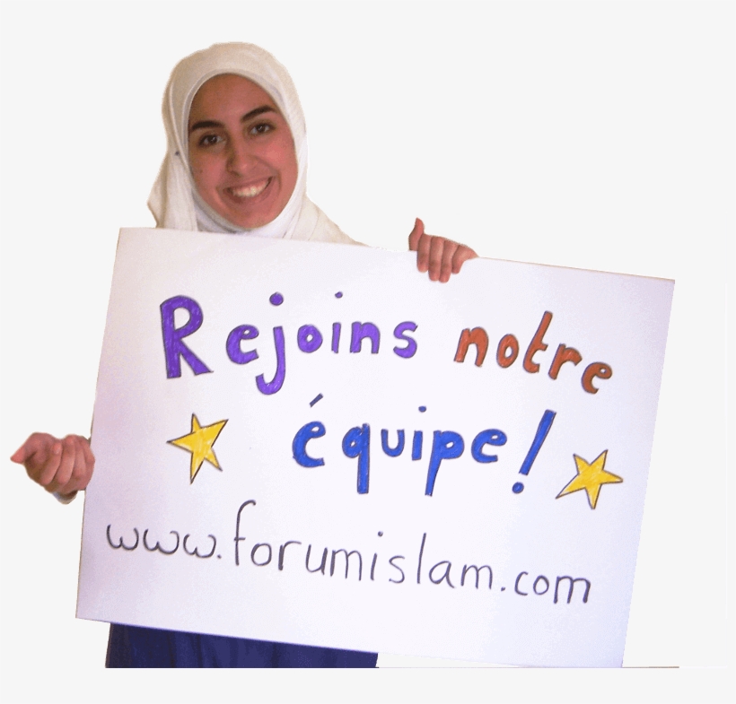 Rejoins Notre Foru Nouvelle Semaine - Banner, transparent png