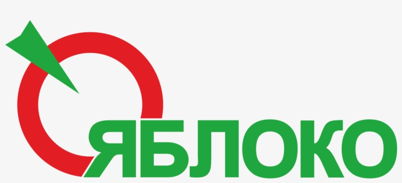 The Head Of One Of Russia's Oldest Liberal Parties - Российская Объединенная Демократическая Партия Яблоко, transparent png