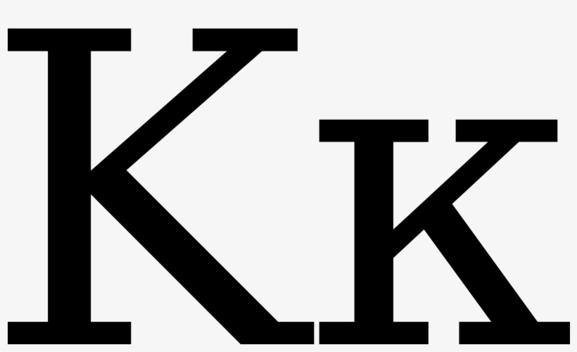 Open - Heroin Kills, transparent png