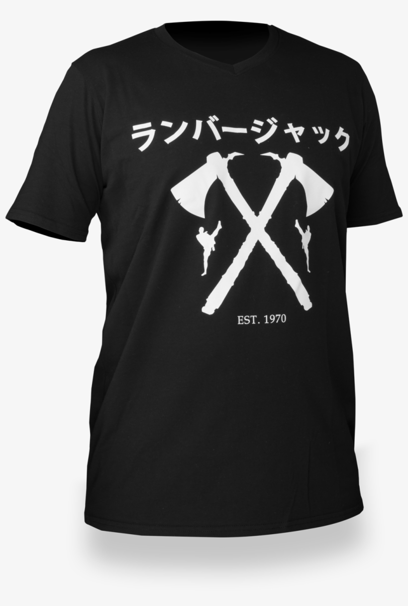 Peter Aerts T-shirt - T-shirt, transparent png