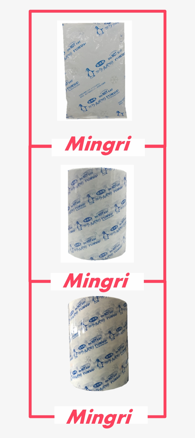 Food Preservation Plastic Ice Bag Roll Film Packaging - Bali Map, transparent png