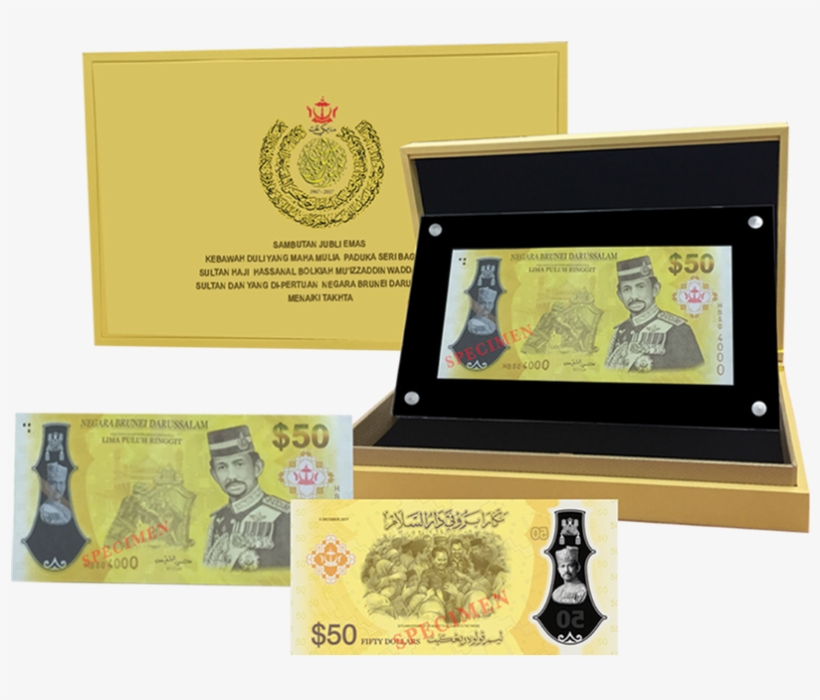Brunei Sultan Golden Jubilee Accession To Throne Single - Al-muhtadee Billah, transparent png